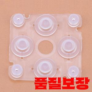 sony 호환 PSP2000/PSP3000 용 실리콘 전도성 고무 컨트롤러 게임 패드 투명 방향 버튼