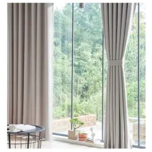 뷰하우스 암막 커튼 핀형 무지 원톤 연그레이 대형 BNS