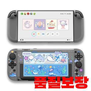Switch 2와 호환되는 Geekshare 보호 쉘 2025 콘솔 및 JC 핸들용 커버