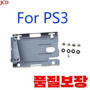 PS3 4000 용 JCD 1pcs 슈퍼 슬림 하드 디스크 드라이브 HDD 장착 브래킷 캐디 지원 CECH-400X 시리즈 콘솔