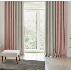 뷰하우스 핀형 암막 커튼 데이즈 대형 핑크아이보리 BNS