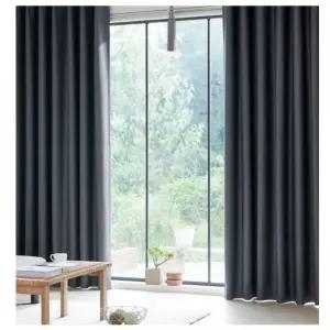 뷰하우스 핀형 암막 커튼 무지 원톤 데일리 차콜 대형 BNS