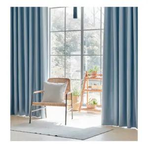 뷰하우스 암막 커튼 안방 핀형 패턴 원톤 블루 특대형 BNS