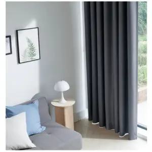 뷰하우스 암막 커튼 핀형 데일리 무지 원톤 차콜 특대형 BNS
