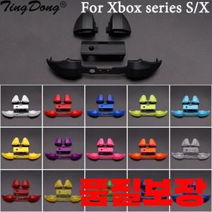 Xbox 시리즈 X S 코어 컨트롤러 RB 범퍼 트리거 버튼 중간 바 홀더 수리 부품