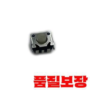 스팀 데크 L R 왼쪽 오른쪽 마이크로 스위치 버튼 숄더 트리거 키 교체용 5PCS