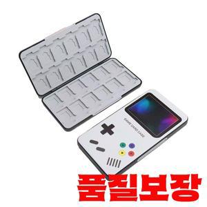 마그네틱 24 in 1 게임 카드 케이스 홀더 쉘 보호 실리콘 라이닝 보관함 닌텐도 스위치/라이트/OLED용