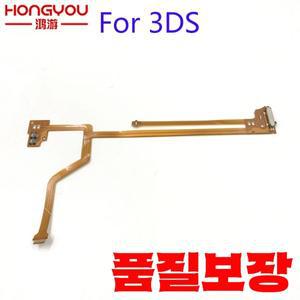 Nintendo 3DS 스피커 리본 케이블 플렉스 와이어 교체 부품