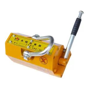 600kg 크레인 마그네틱 리프트 운반 인양기 호이스트