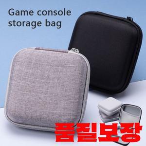 RG35XXSP 사각형 보관 가방용 게임 콘솔 및 와이어 낙하 방지 긁힘 먼지 풀 커버 기능