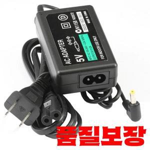 5V AC 어댑터 홈 월 충전기 소니 호환 PSP 1000/2000/3000 콘솔용 전원 공급 EU 플러그
