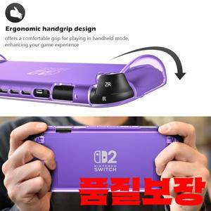 스위치 2 (2025)용 보호 클리어 케이스 - NS 인체공학적 그립 디자인의 긁힘 방지 및 충격 흡수 커버