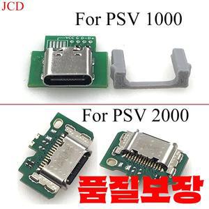 1조각  DIY Usb 포트 USB-C Type-C 충전 소니 호환 PS Vita 1000 용