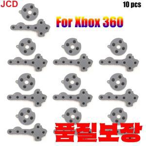 JCD 10 세트 Xbox 360 무선 컨트롤러 접촉 버튼 패드 수리 부품 용 전도성 실리콘
