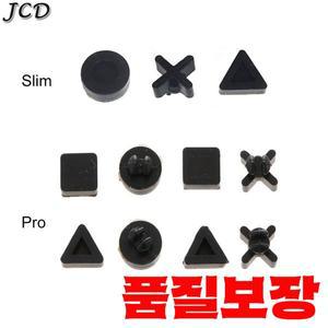 JCD 실리콘 바닥 고무 피트 패드 커버 캡 PS4 Pro 슬림 콘솔 하우징 케이스