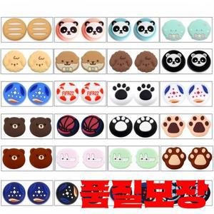 플레이 스테이션 5 슬림 XBOX 시리즈 X/S ONES 360 E 게임 패드 컨트롤러 엄지 그립 캡용 실리콘 썸 스틱