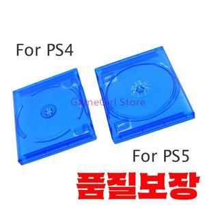 Paystation 4 5 CD DVD 디스크 보관함 블루 게임 보호 케이스 1개