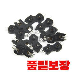 Kailh 로우 프로파일 1350 초콜릿 스위치 용 조각 핫 스왑 소켓 기계식 키보드 PCB 액세서리