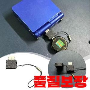 GBA SP 변환기 헤드 유형-c 게임기 포트 어댑터 고속 충전 사용 회로 안정화 쉽게 손상되지 않음