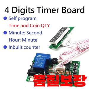 40cm 흰색 디스플레이가 있는 JY-15B 코인 수락자 선택기용 와이어 시간 제어 타이머 보드 전원 공급 장치