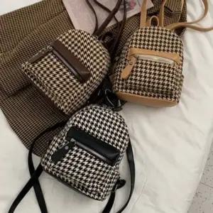 레트로 체크디자인 여자 미니백팩 캐주얼 트위드백 여성백팩 여성가죽백팩
