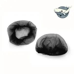 올림머리 정리망 다용도 헤어망 슬림 요조기 망 업스타일망 올림머리망 긴머리정리망