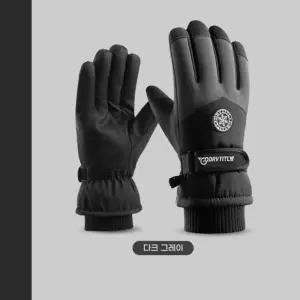 스키장갑 겨울 스노우보드 방한 UC-0060레져 야외스포츠 보온 등산