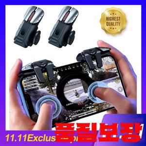 G21 휴대폰 게임 트리거 패드 조이스틱 6 손가락 조준 사격 L1 키 단추 핑거팁 PUBG 컨트롤러용