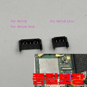NS 스위치/라이트/Oled 배터리 소켓 용 1PC 마더 보드 Nintendo 스위치 콘솔 클립 커넥터