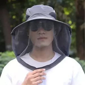 방충 등산모자 방충망 모기 방충모자 커버 메쉬 벌레 해충 낚시모자 퇴치 방충모 모자 약초작업 페이스