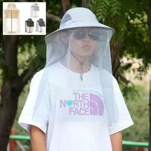 양봉 낚시 썬캡 벌초모자 방충망모자 벙거지 사파리 얼굴 사파리모자 가리개모자 낚시모자 방충모 버킷햇