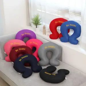 에어메쉬 목베개 소 랜덤발송휴대용 여행용 기내용 비행기 출장용 베게 배개 자동차용쿠션 차량