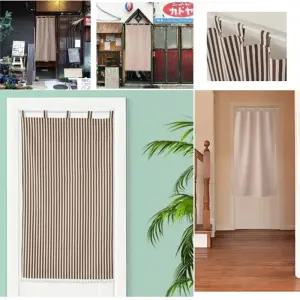 북유럽바란스커튼 린넨 심플 스트라이프 체크 가리개 다용도커턴 인테리어