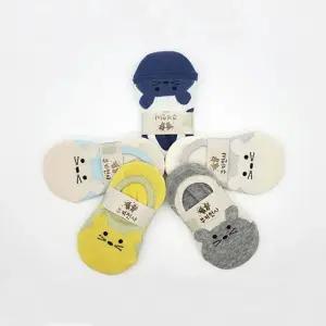 유아동동물모양양말 덧신 미끄럼방지 5켤레묶음아 페이크 삭스 어린이 키즈 아용 세트 넌슬립 논슬립