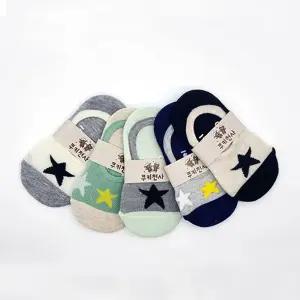 유아동별모양덧신 미끄럼방지 5켤레묶음아 페이크 삭스 어린이양말 키즈 아용 세트 넌슬립 논슬립