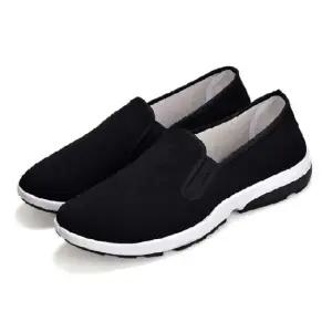 남자스니커즈신발 1P 끈없는 여름 남성 편한 운동화 남자스니커즈 남자운동화