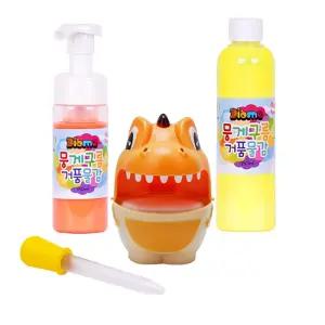 거품 목욕놀이 버블링 맘스터 세트 옐로우공룡 링유아완구 아기 장난감