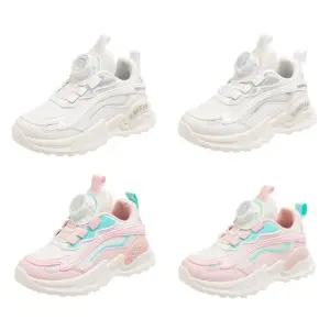 다이얼스타 아동 어글리 운동화 205730