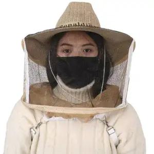 ( )벌초모자 안전망 모자 양봉 햇빛가리개 캠핑 벌초 방충 낚시모자 정글모 방충모자 원픽