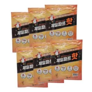 제일파프 핫 5매입 6개 의약외품 정품 붙이는 도쿨파스 사은 슈퍼 응급용 구급용 제일 시원한