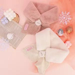 몰랑 퍼넥키 (목도리)워머 방한머플러 어린이 어린이퍼 퍼목도리 즈워머