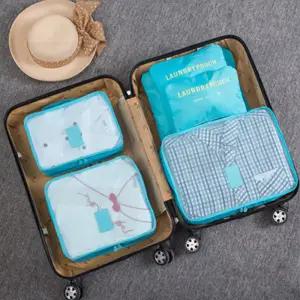 수납백 6종세트 캐리어정리 여행용주머니 용품 용파우치 가방 파우치 화장품치 미니치 판촉