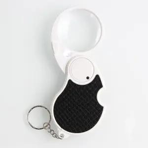 LED 라이트 열쇠고리 돋보기 4배율 확대경