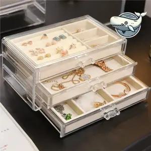 우아한 악세서리 수납함 주얼리 트레이 정리함 보석함 목걸이보관함 귀걸이정리함 예물함