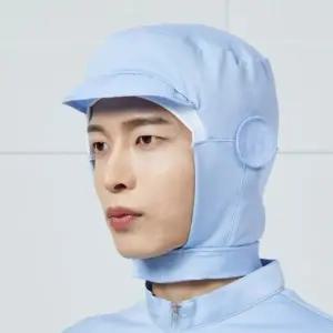 하늘색 마스크 고리 스판 위생모 주방모자 위생모자 조리모 조리모자 식품공장