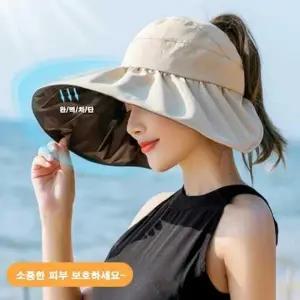 여자여름모자 바캉스 여성 모자 빅사이즈모자 쇼핑 빅사이즈 와이드 창모자 코디