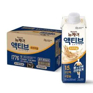 뉴케어 액티브 오리지널 200ml (24팩)
