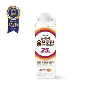 뉴케어 올프로틴 고소한맛 245ml (24팩)