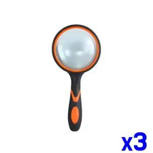손잡이 휴대용 x3개 돋보기 60mm