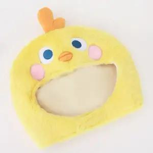 병아리 귀달이 모자 벙거지 덮개 방한 캐릭터 털모자 조카선물 어린이 아이 유아 겨울 유아동 이모자